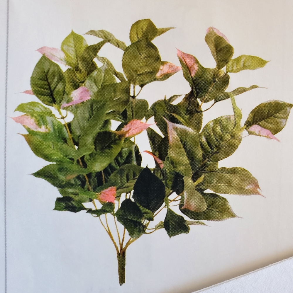 Home Interiors NEW Pink tip green bush 16" high Faux Floral Arrangements
